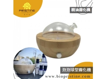 精油擴香儀(泡泡球)/台