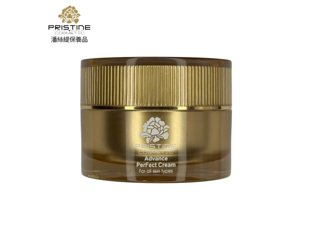 A醇緊緻精萃霜30G