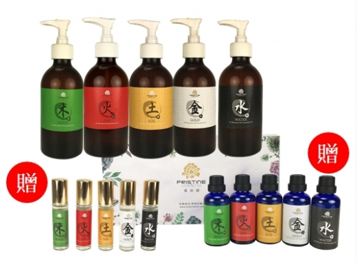 大五行套組250mlx5瓶 贈小五行套組禮盒50mlx5瓶+小滾珠組8mlx5瓶