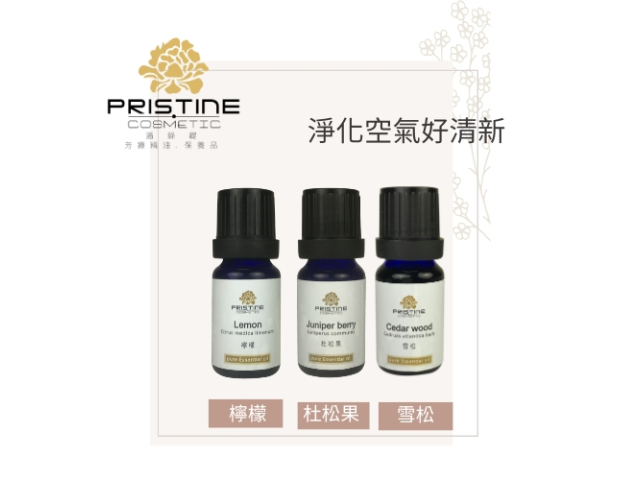 淨化空氣好清新 3件組  原價$1800