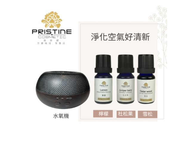 淨化空氣好清新 3件組  原價$1800